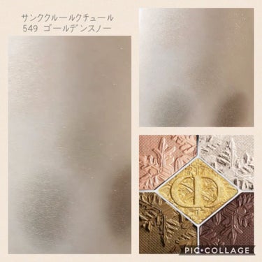 ディオールスキン ルージュ ブラッシュ＜ゴールデン ナイツ＞ 353 ローズ フリソン/Dior/パウダーチークを使ったクチコミ（3枚目）