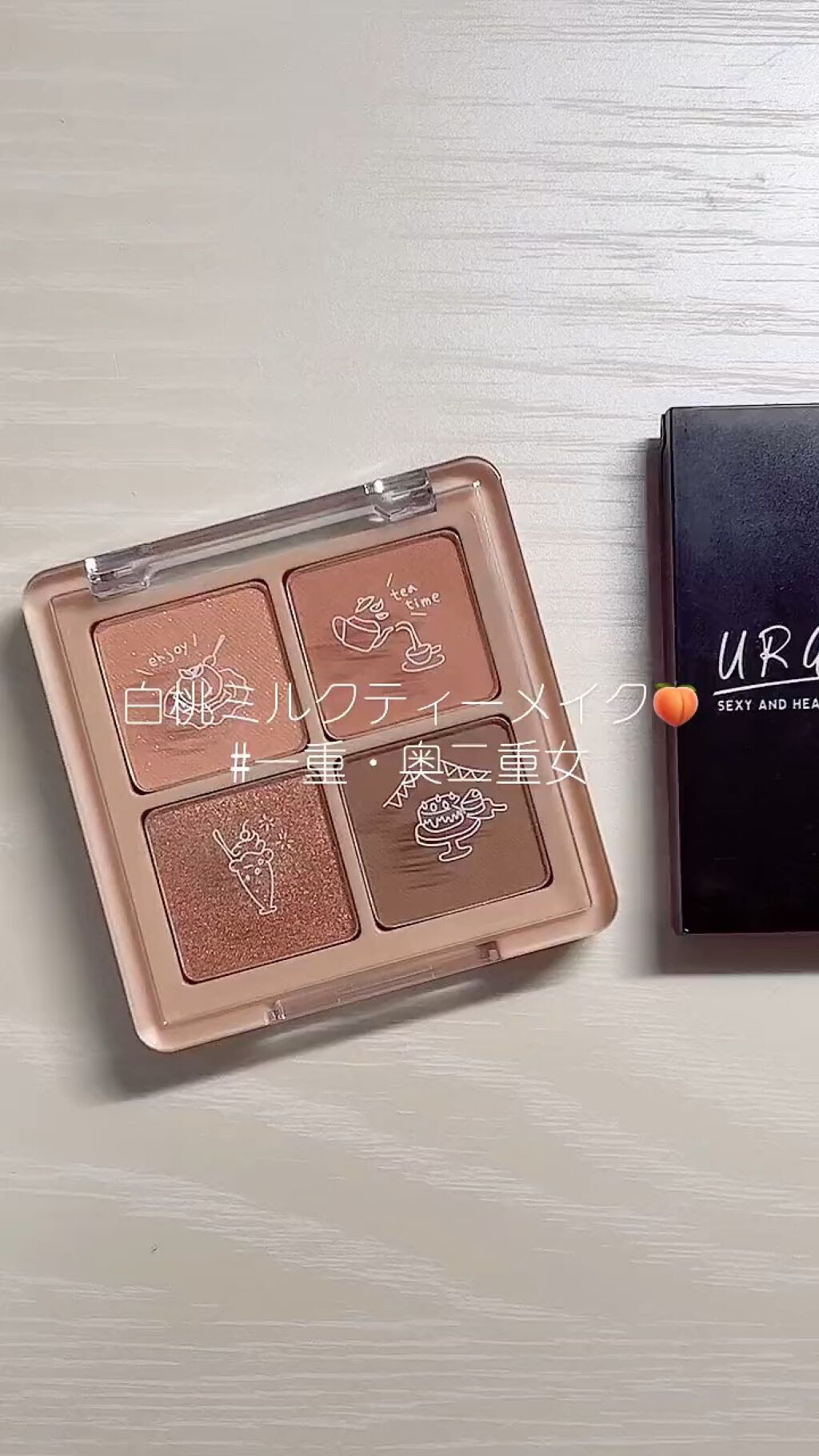 プライムリキッドアイライナー リッチカラー/ヒロインメイク/リキッドアイライナーの動画クチコミ2つ目