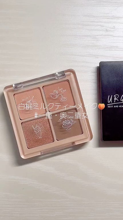 プライムリキッドアイライナー リッチカラー/ヒロインメイク/リキッドアイライナーの人気ショート動画