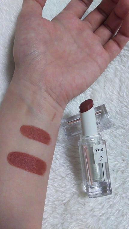 38℃/99℉ LIPSTICK <YOU>/UZU BY FLOWFUSHI/口紅の人気ショート動画