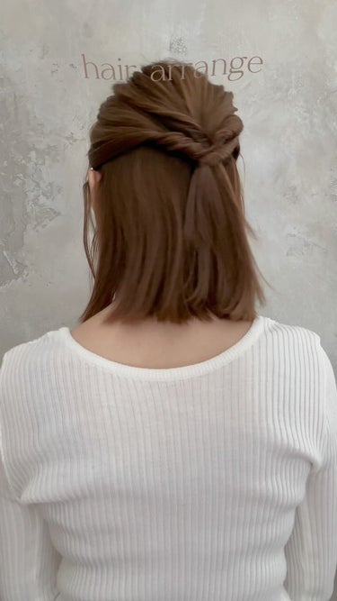 ボブでも簡単ヘアアレンジ🫶🏽
【保存】して真似してみてね！！

くるりんぱを斜めに割いてすると割れ目が目立たなくておすすめです！
下のくるりんぱは2回するとかわいいです🤍

#ボブヘアアレンジ動画 #ボ