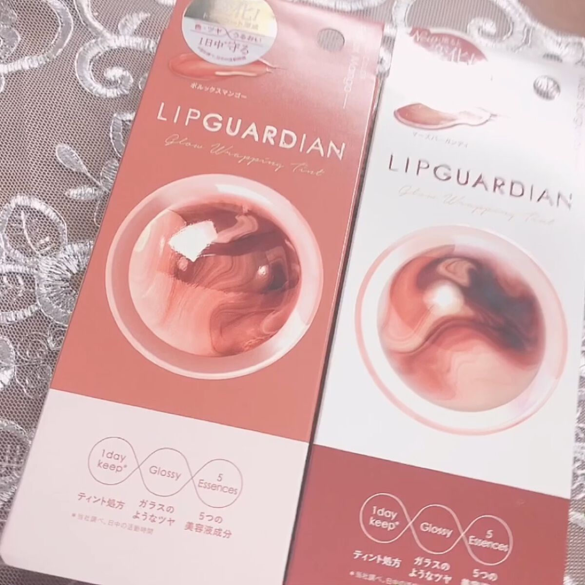 グロウラッピングティント/LIPGUARDIAN/リップティントの動画クチコミ5つ目