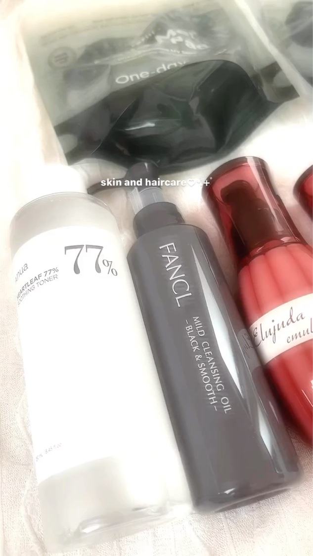 エルジューダ エマルジョン＋/エルジューダ/ヘアミルクを使ったクチコミ（1枚目）