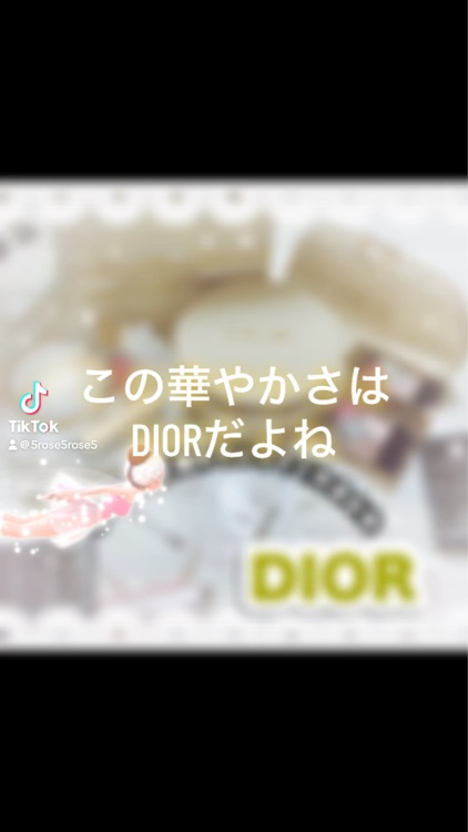 ディオールスキン フォーエヴァー クッション パウダー/Dior/ルースパウダーを使ったクチコミ（2枚目）
