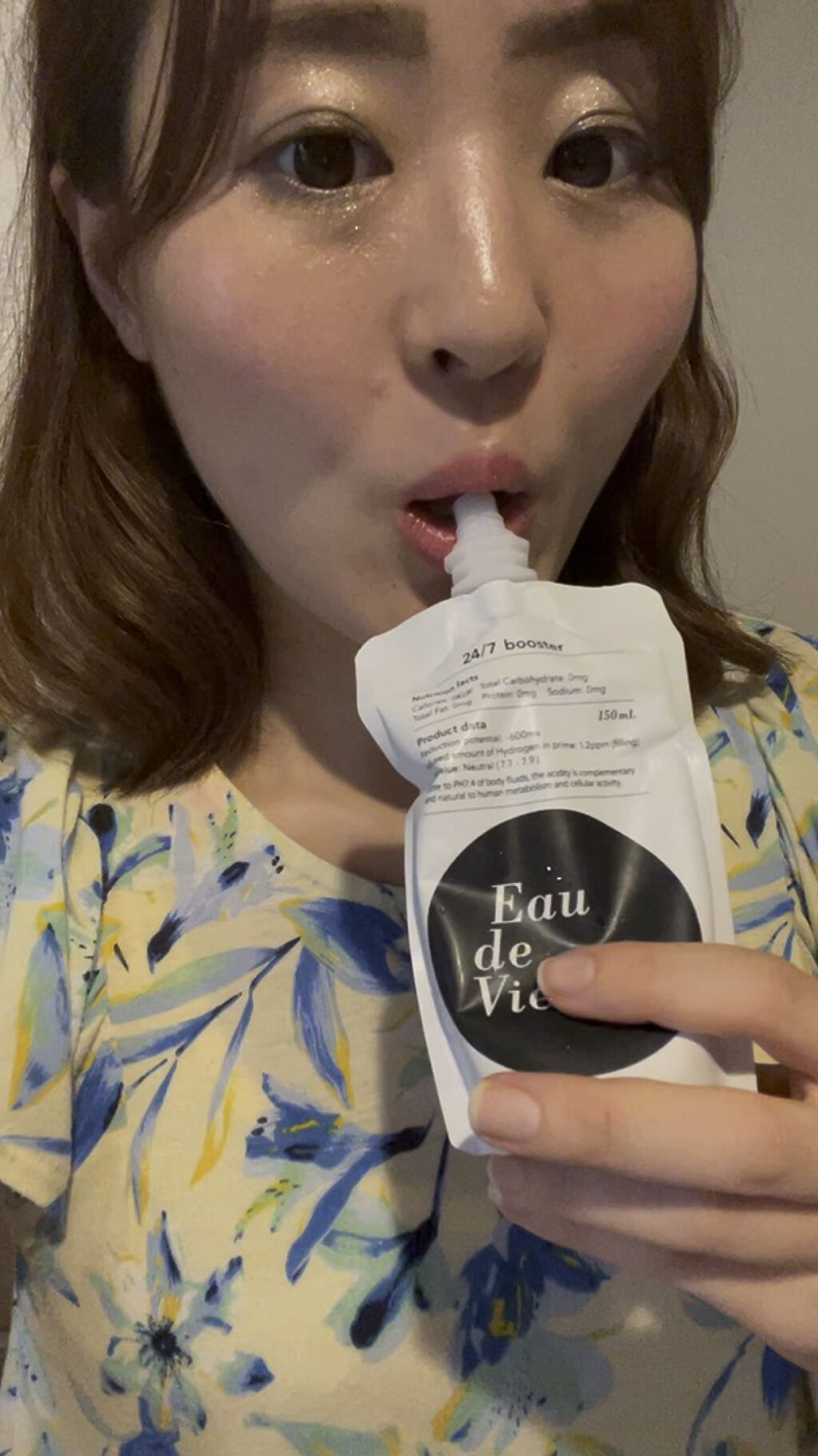 Eau de vie/Eau de vie/ミネラルウォーターを使ったクチコミ（1枚目）