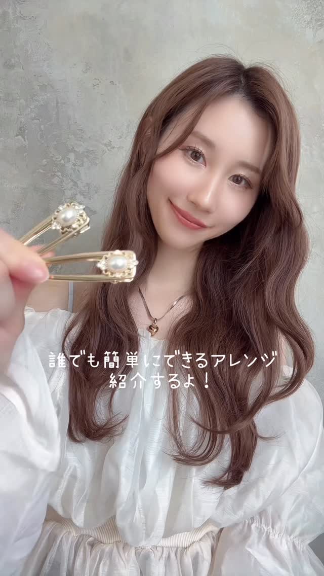 デザインセラム/NiNE/ヘアワックス・クリームを使ったクチコミ（1枚目）