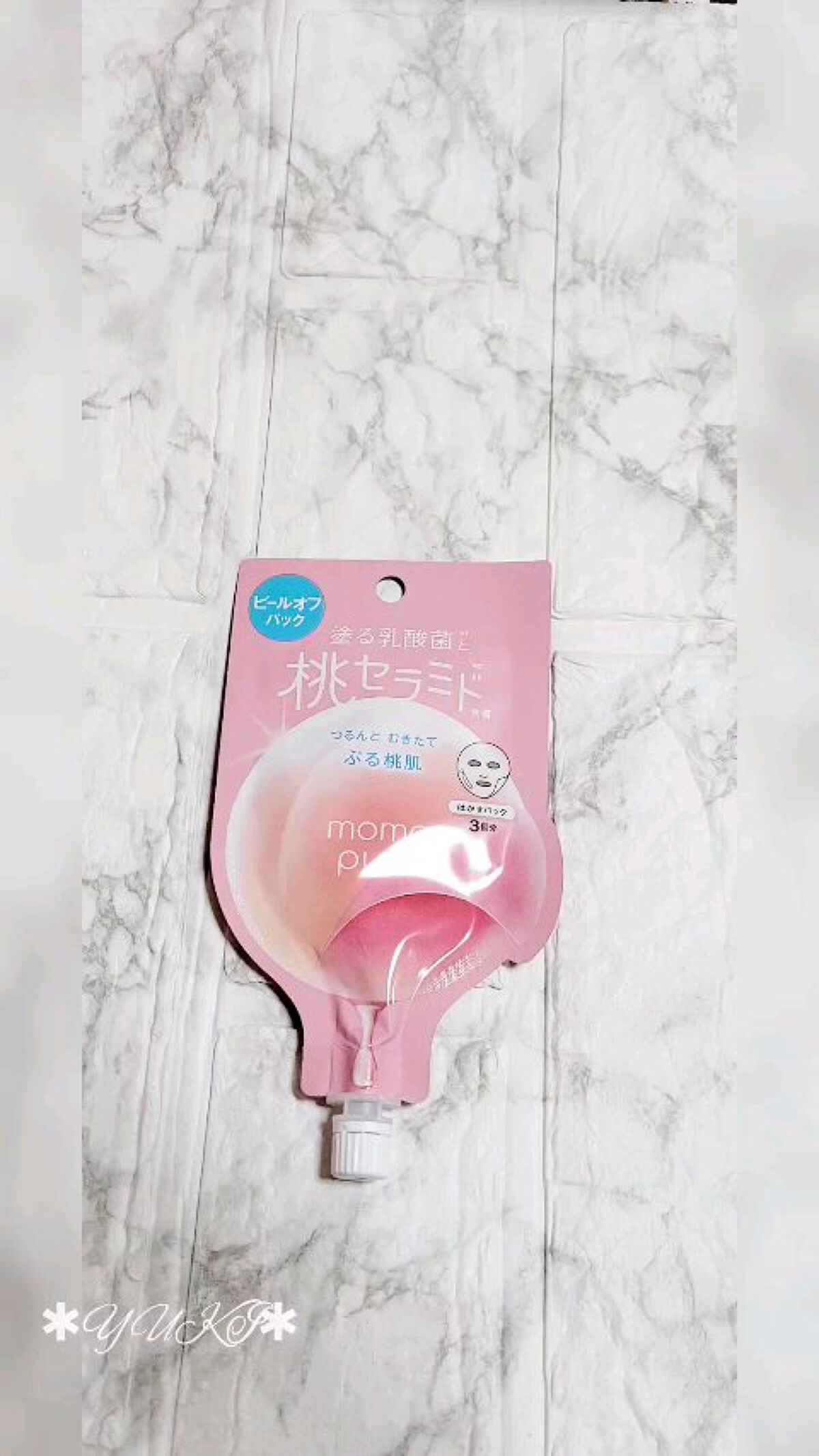 ももぷり フレッシュピールオフパック/ももぷり/ピーリングを使ったクチコミ（1枚目）