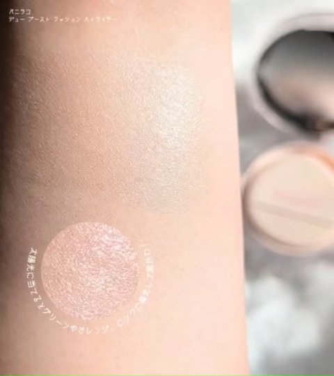 デューブーストクッションハイライター/BANILA CO/リキッドハイライトを使ったクチコミ（2枚目）