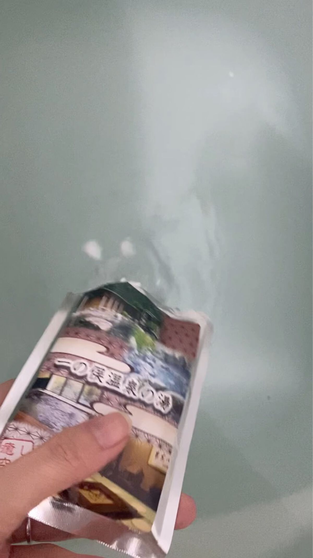 一の保温泉の湯/温泉の素/無機塩系入浴剤の動画クチコミ2つ目