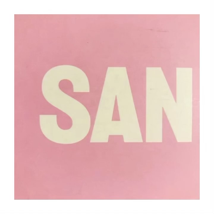 GLOSSY COAT SHAMPOO / TREATMENT/SANUS HAIR FILTER/市販シャンプーを使ったクチコミ（2枚目）