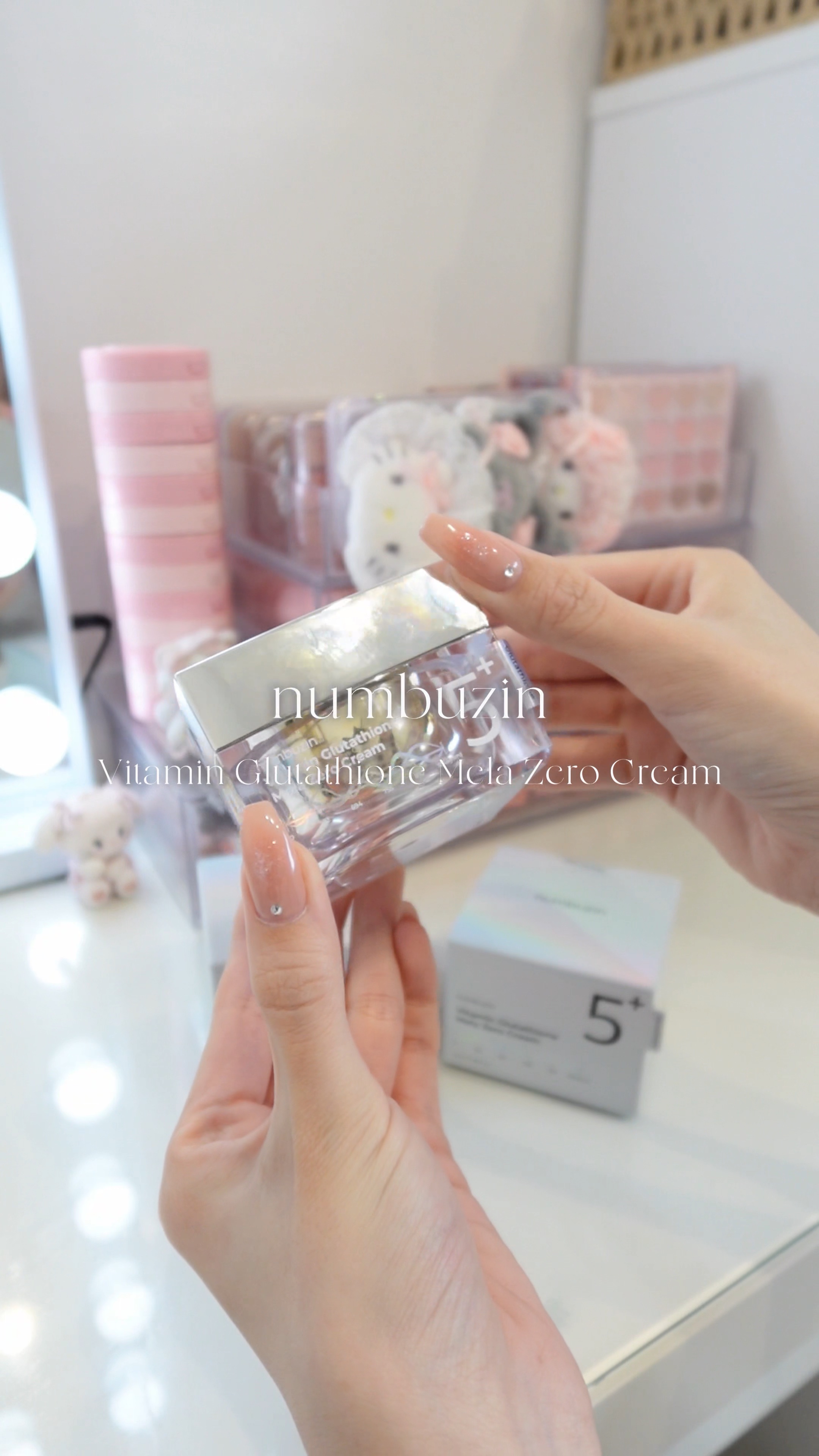 5番 白玉グルタチオンCメラゼロクリーム/numbuzin/フェイスクリームを使ったクチコミ（1枚目）