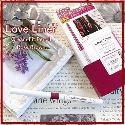クリームフィットペンシル<アイライナー>/ラブ・ライナー/ペンシルアイライナーの人気ショート動画