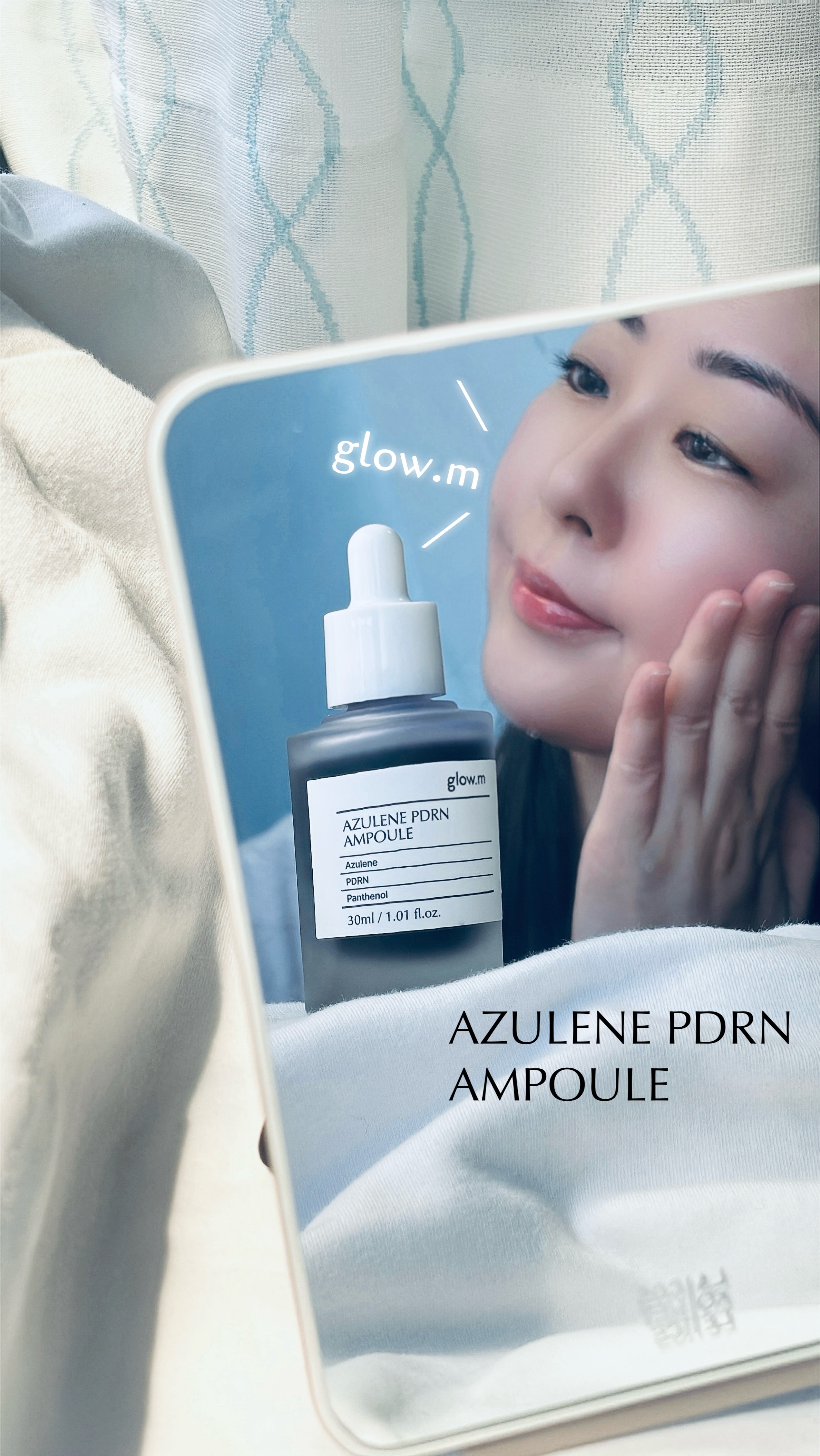 アズレンPDRNアンプル/Glow.M/美容液を使ったクチコミ（1枚目）
