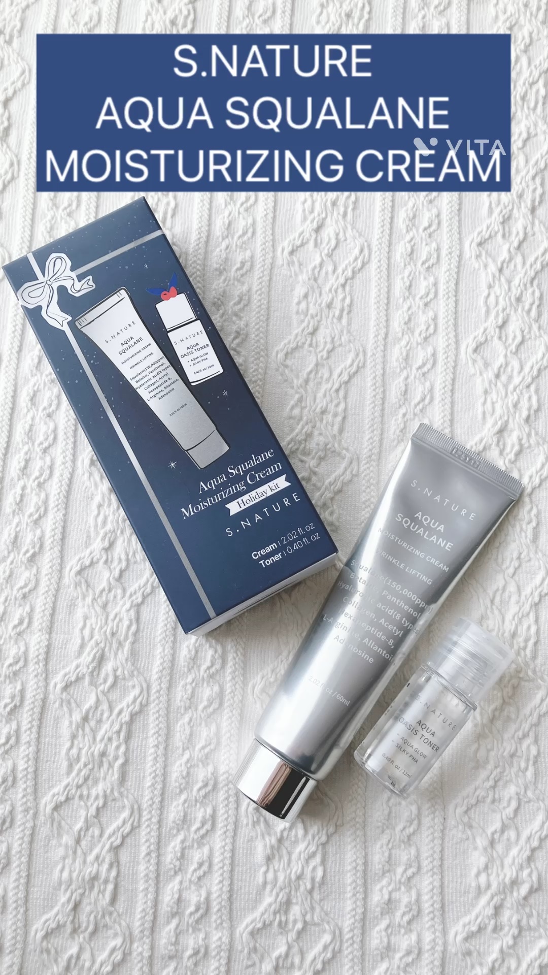 アクアスクワランモイスチャークリーム/S.NATURE/フェイスクリームを使ったクチコミ（1枚目）