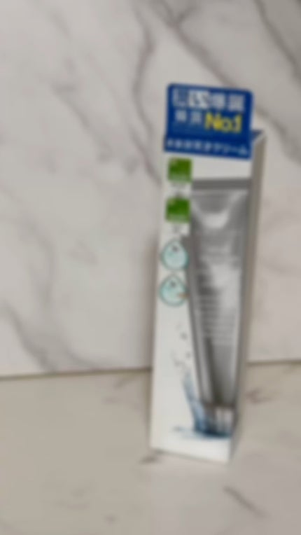 アクアスクワランモイスチャークリーム/S.NATURE/フェイスクリームの人気ショート動画