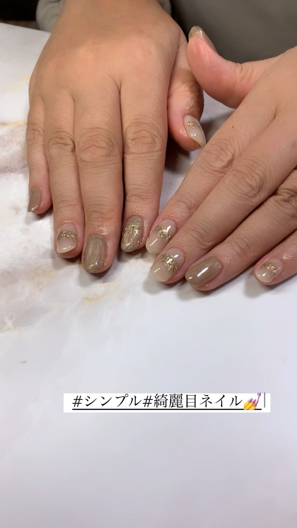 アイシングジェル/NAILTOWN/ジェルネイルの人気ショート動画