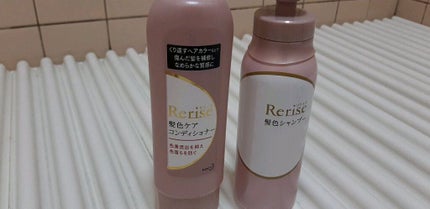 髪色ケアコンディショナー/リライズ/シャンプー・コンディショナーの人気ショート動画
