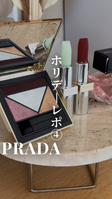 モノクローム ウェイトレス リップカラー(マット レザー)/PRADA BEAUTY/口紅を使ったクチコミ(1枚目)