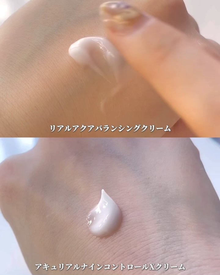 リアルアクアバランシングクリーム /ACWELL/フェイスクリームを使ったクチコミ（3枚目）