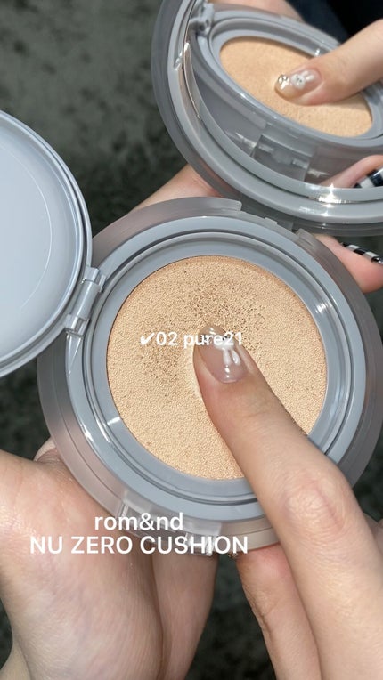 ヌーゼロクッション/rom&nd/クッションファンデーションの人気ショート動画