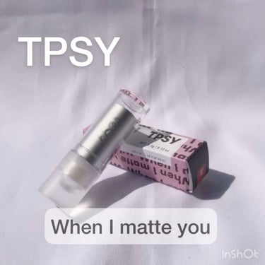 マットリップスティックコレクション When I Matte You/TPSY/口紅を使ったクチコミ（4枚目）
