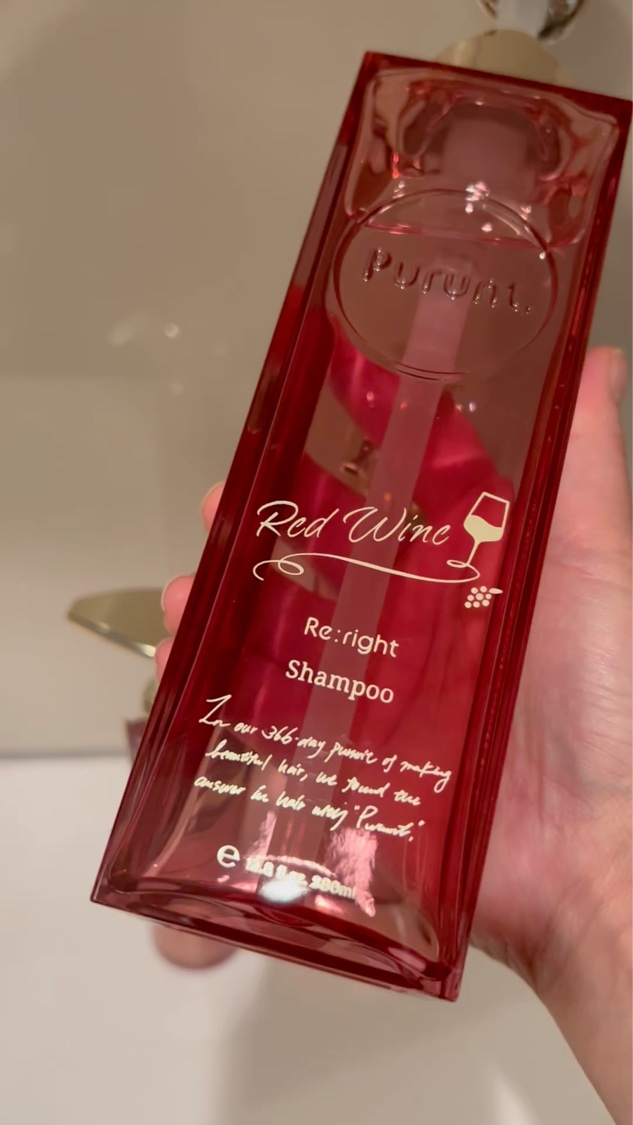 プルント　リライト美容液ヘアミルク　レッドワイン/Purunt./ヘアミルクを使ったクチコミ（2枚目）