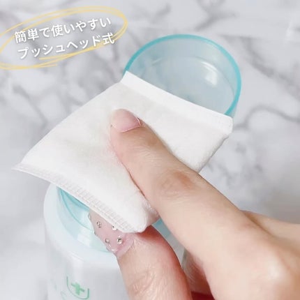 アキュネ 薬用ふきとりローションU/アキュネ/拭き取り化粧水を使ったクチコミ(3枚目)