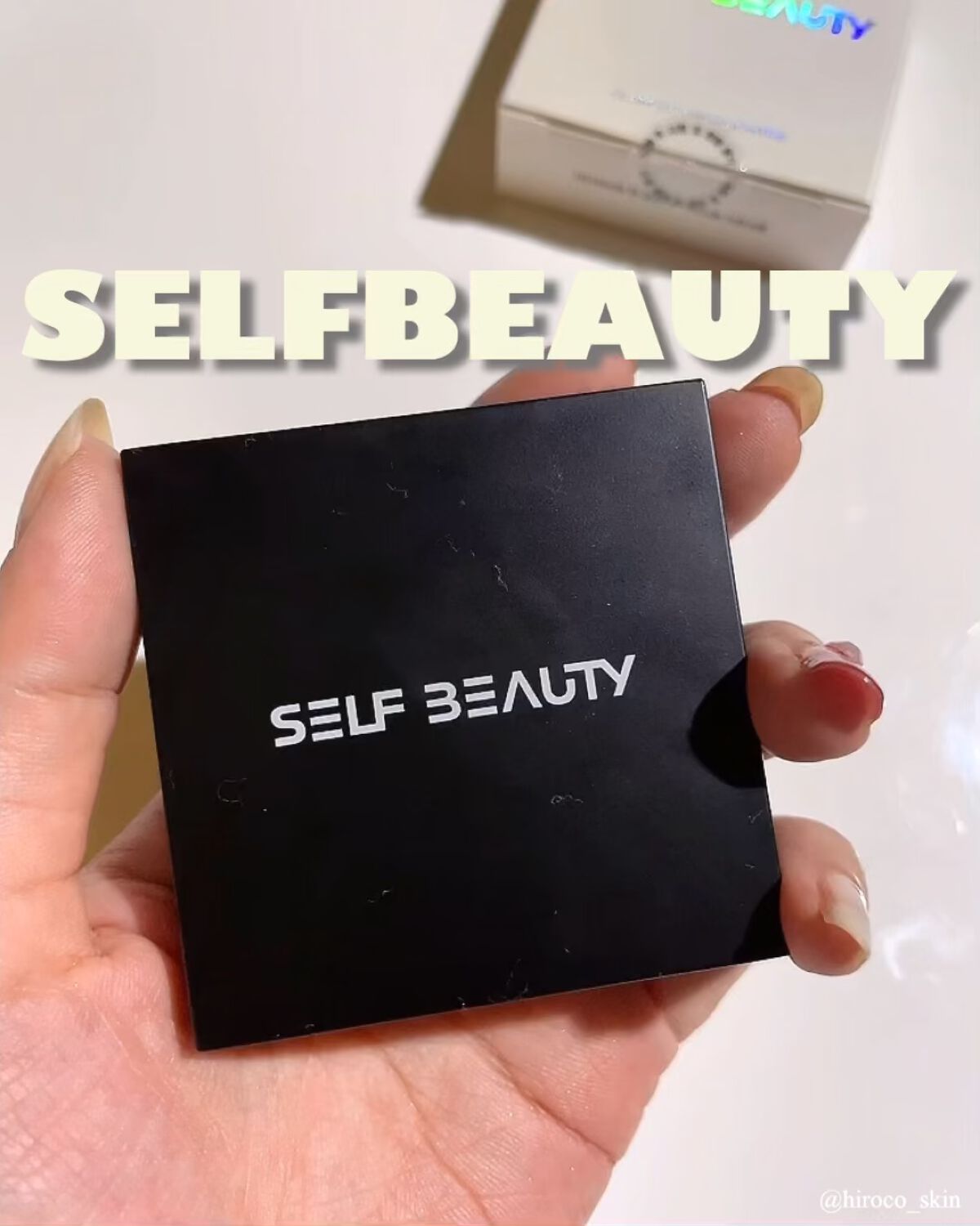 ティーハイライター/SELF BEAUTY/パウダーハイライトの動画クチコミ2つ目