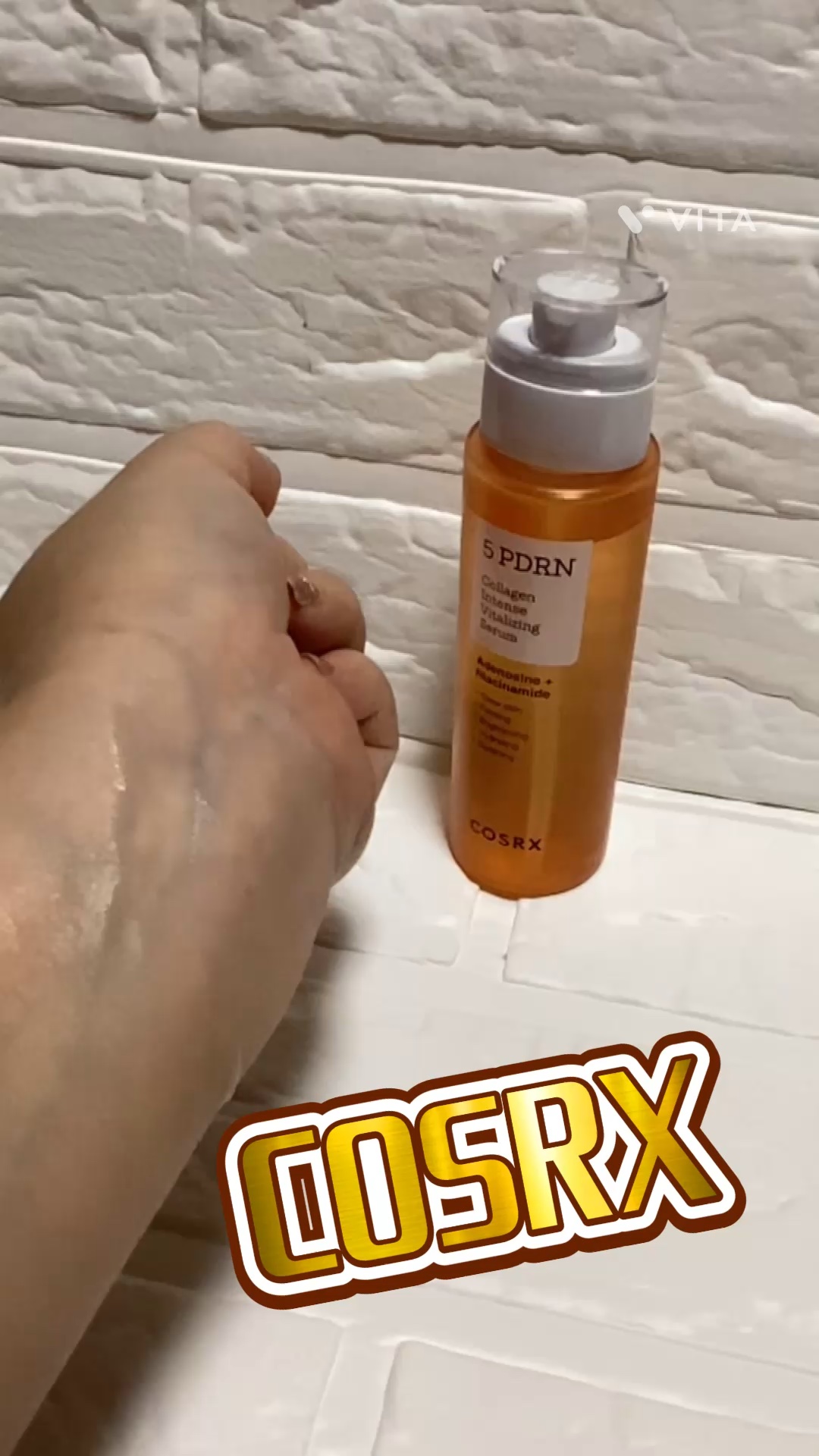 COSRX 5 PDRN Collagen Intense Vitalizing Serum（コスアールエックス 5 PDRN コラーゲン インテンス バイタライジング セラム)
美容液

毎日使えるプロ級ケア
5 PDRNとコラーゲンが導