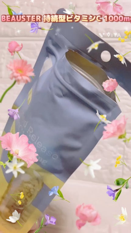 ビュースター 持続型ビタミンC1000/matsukiyo LAB/美容サプリメントの人気ショート動画