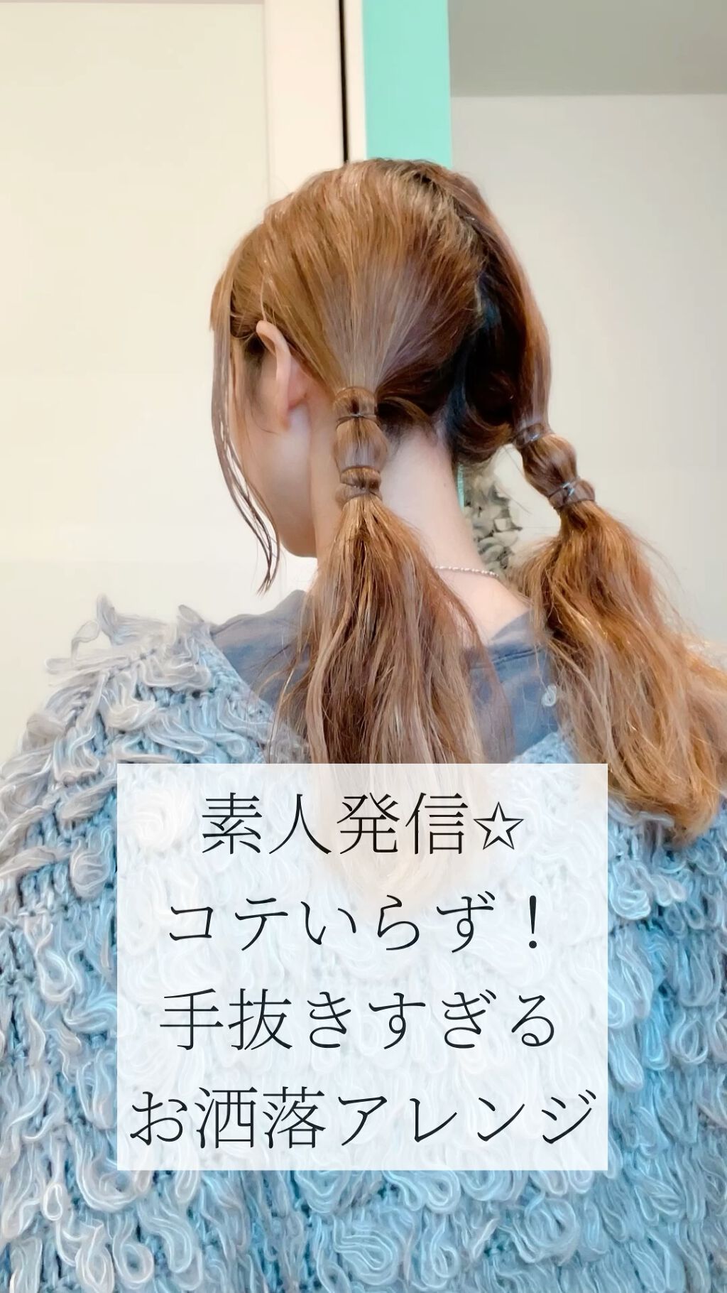 スムージングオイル/UTAU/ヘアオイルを使ったクチコミ（1枚目）