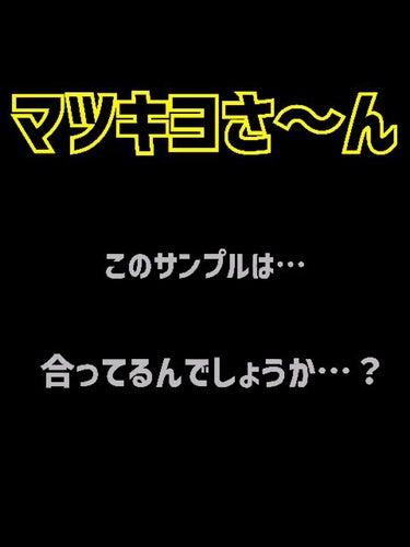 海藻 ヘア エッセンス しっとり/ラサーナ/ヘアオイルの人気ショート動画