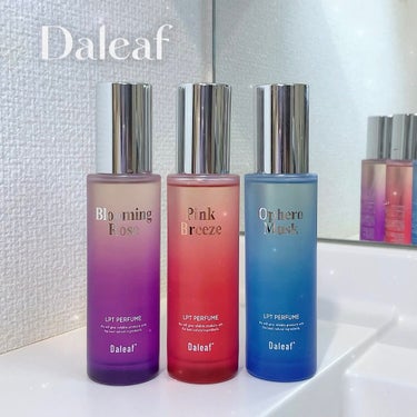 Daleaf LPT Perfume Polish Oil Blooming Roseのクチコミ「Daleafから3種のパフュームポリッシュオイル登場！

ブランド香水を思わせる香りがするオイ.....」（1枚目）