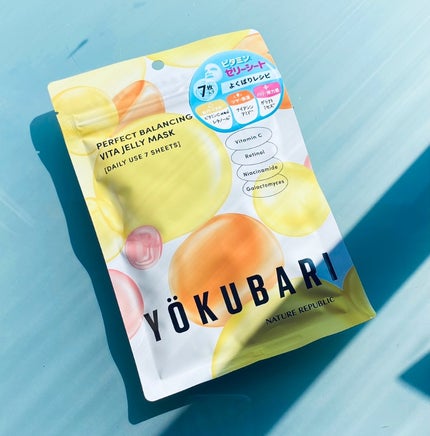 パーフェクトバランシング ビタミンゼリーマスク/ネイチャーリパブリック/シートマスク・パックの人気ショート動画