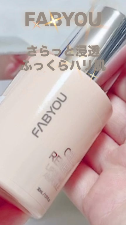 セルリニュー リポソームアンプル/FABYOU/美容液の人気ショート動画