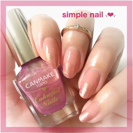 カラフルネイルズ/キャンメイク/マニキュアの人気ショート動画