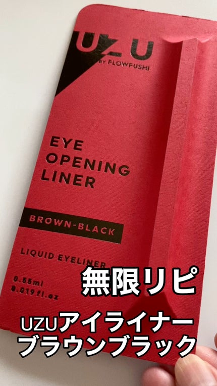 EYE OPENING LINER/UZU BY FLOWFUSHI/リキッドアイライナーの人気ショート動画