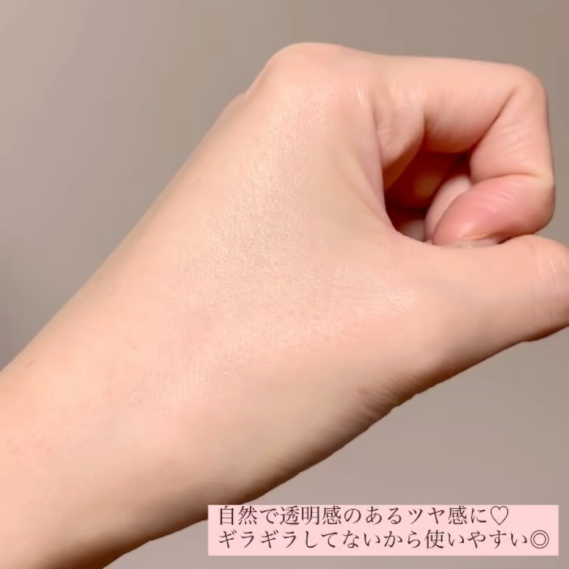 ルース パウダー/DECORTÉ/ルースパウダーを使ったクチコミ（2枚目）