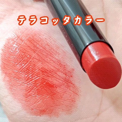 ケイト リップモンスター/KATE/口紅の人気ショート動画