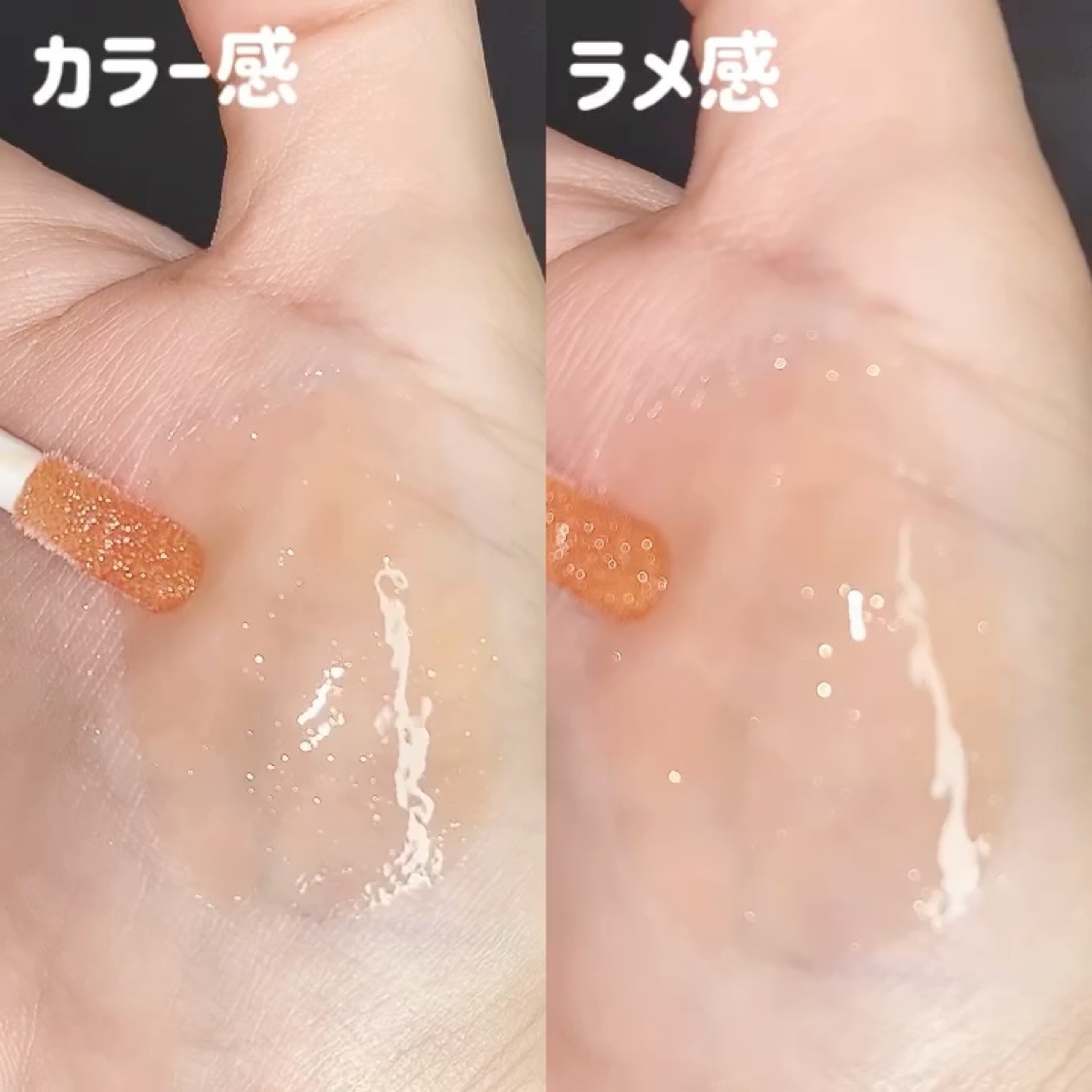 エッセンス リッププランパー/Visée/リッププランパーを使ったクチコミ（3枚目）