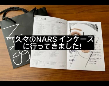  エアーマット ウルトラリップティント 317/NARS/口紅を使ったクチコミ（1枚目）