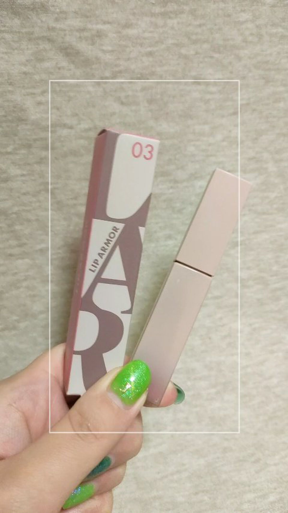 リップアーマー/KiSS/口紅の動画クチコミ4つ目