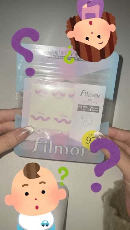 filmor/filmor/日焼け止めローションの人気ショート動画