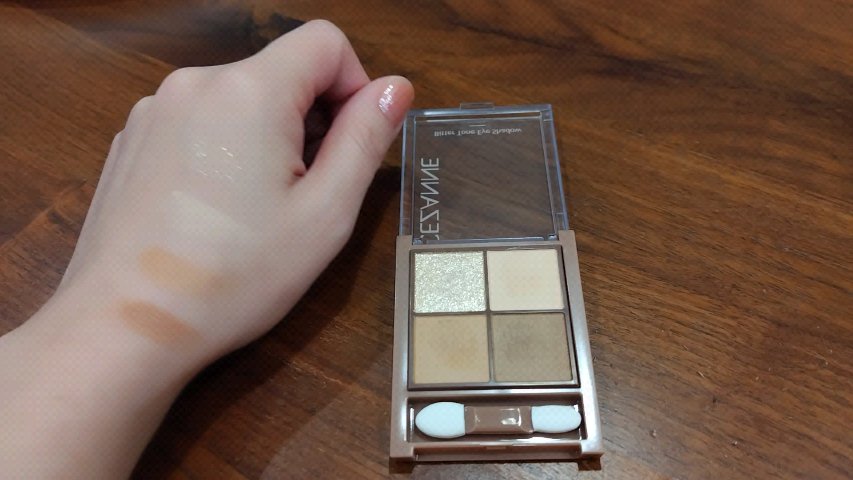 ビタートーンアイシャドウ/CEZANNE/パウダーアイシャドウの人気ショート動画