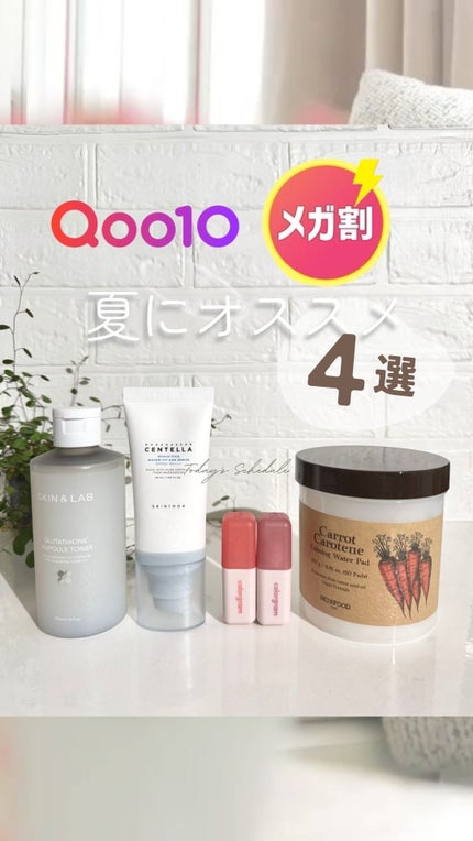 カラーグラム ヌーディーブラーティント/Colorgram/リップティントの人気ショート動画