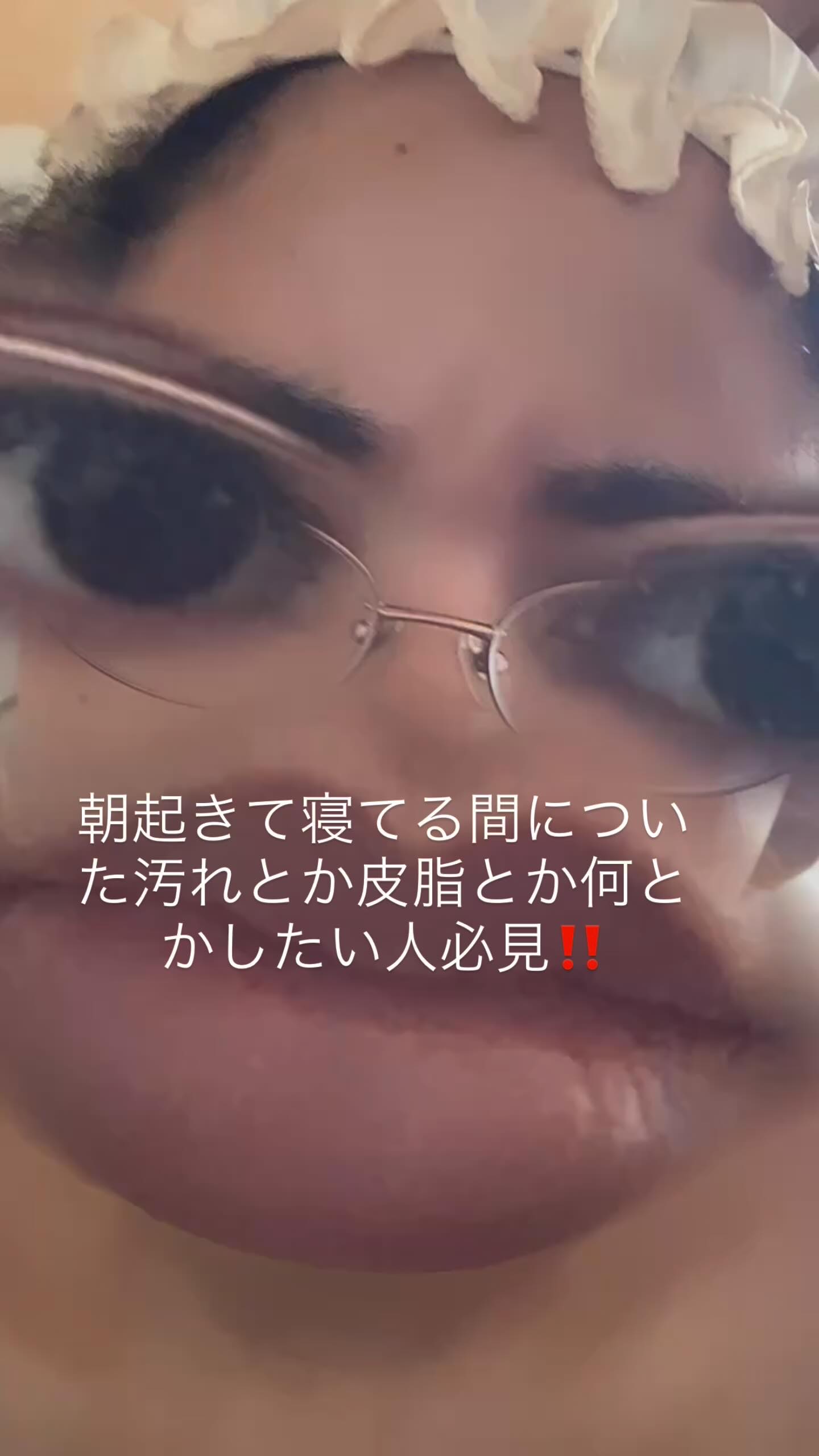 @arencia_jp 様から新作のPDRNもちソープいただきました！

以前紹介したのと違って質感も簡単にスルッと取れて泡立てやすくなってるので個人的にこっちの方が使いやすいなと思ったよ💓
あとしっかり泡立てた時こっちの方がふわふわにな