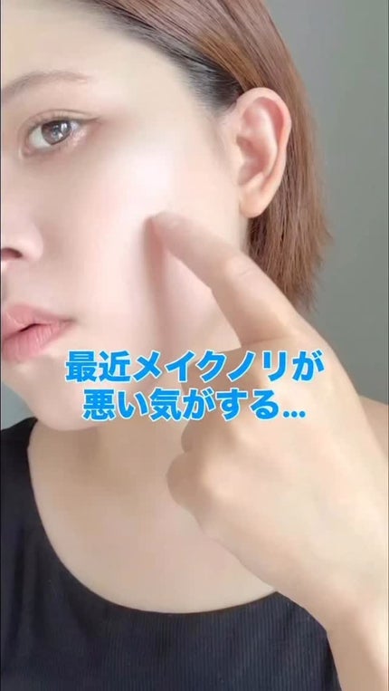 フローラグロウローズリキッドマスク/Mamonde/化粧水の人気ショート動画