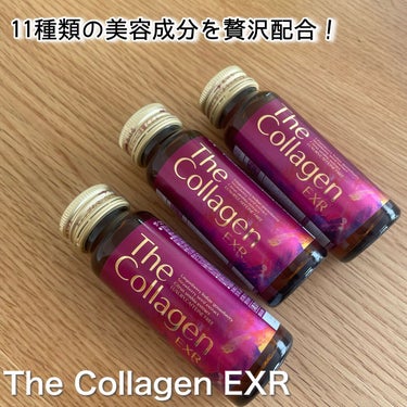 ザ・コラーゲン EXR ＜ドリンク＞/ザ・コラーゲン/ドリンクを使ったクチコミ（1枚目）