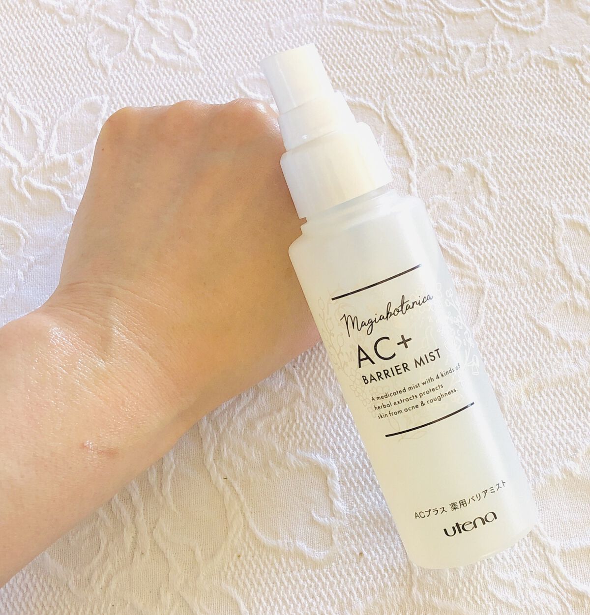 AC+ 薬用バリアミスト/マジアボタニカ/ミスト状化粧水を使ったクチコミ（1枚目）