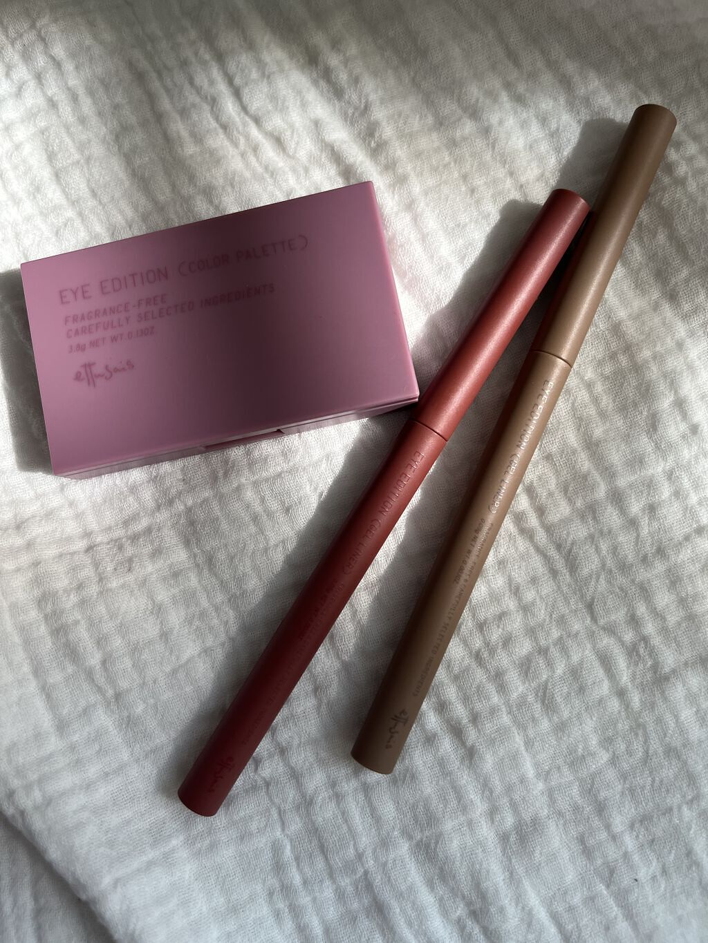 エテュセ ラスティング ジェルライナー/ettusais/ジェルアイライナーの人気ショート動画